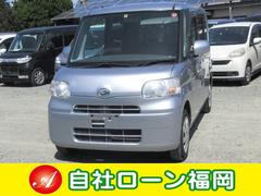 自社ローン福岡 中古車販売店情報 価格 Com