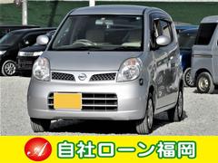 軽自動車 支払総額の安い順の中古車一覧 価格 Com 軽自動車 支払総額の安い順の中古車一覧 価格 Com