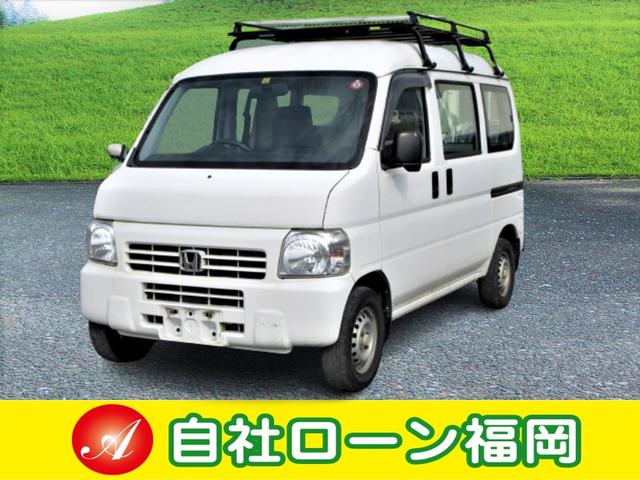 プロA ・ 5速ミッション 両側スライド・ドア 車検整備付き タイミングベルト交換済み キーレス エアコン パワステ ルーフキャリア(1枚目)