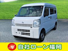 自社ローン福岡 現金 クレジットカード対応店 中古車販売店情報 価格 Com