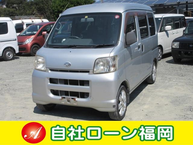 ダイハツ ハイゼットカーゴdx 5速ミッション 両側スライド ドア アルミホイール 車検整備付き タイミングベルト交換済み キーレス エアコン パワステ パワーウィンドウの中古車 車体価格14万円 05 平成17 年式 走行15 9万キロ 車体色シルバー 福岡県古賀市小竹 ダイハツ ハイゼットカーゴdx 5速ミッション 両側スライド ドア アルミホイール 車検整備付き タイミングベルト交換済み キーレス エアコン パワステ パワーウィンドウの中古車 車体価格14万円 05 平成17 年式 走行15 9万キロ 車体色シルバー 福岡県古賀市小竹
