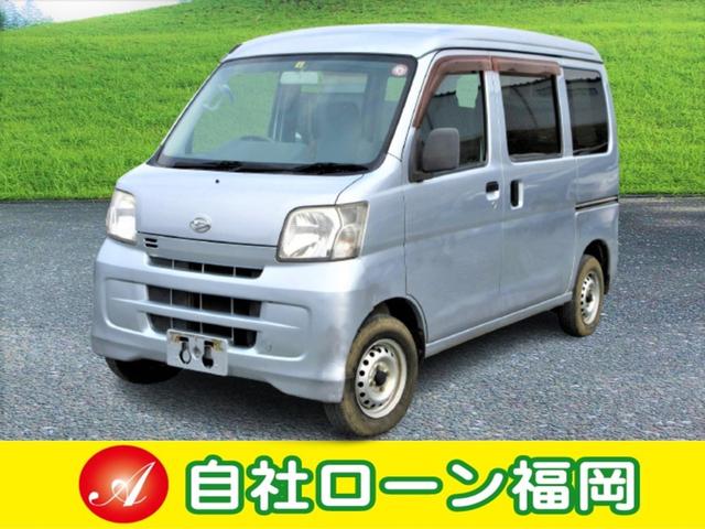 軽トラック 軽バンの中古車なら グーネット中古車 福岡県の中古車情報