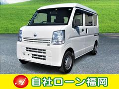 自社ローン福岡 現金 クレジットカード対応店 中古車販売店情報 価格 Com