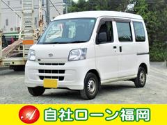 自社ローン福岡 中古車販売店情報 価格 Com 自社ローン福岡 中古車販売店情報 価格 Com