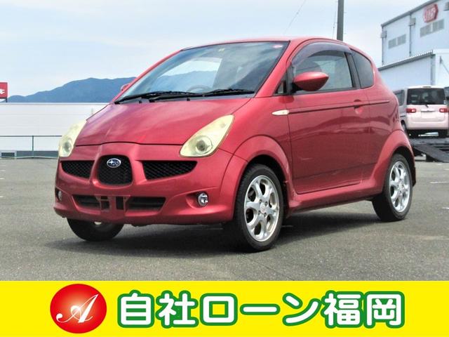スバルｒ１の中古車を探すなら グーネット中古車