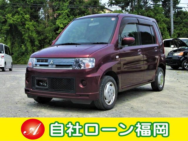 自社ローン福岡 中古車検索 くるまのニュース中古車検索 くるまのニュース