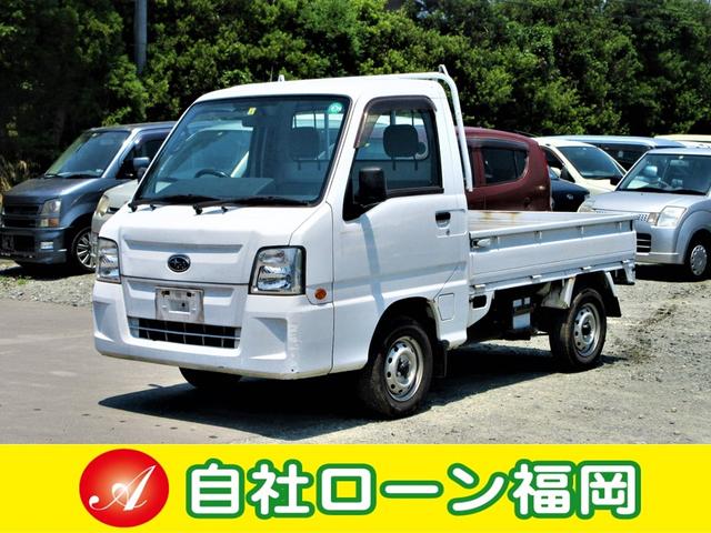 スバル サンバートラック ｔｂ ５速ミッション 車検整備付き タイミングベルト交換済み パワステ 14 0万円 平成22年 10年 福岡県 中古車 価格 Com