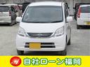福岡県のローン 中古車 ジモティー 福岡県のローン 中古車 ジモティー