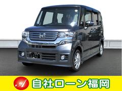 自社ローン福岡 中古車販売店情報 価格 Com