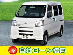 自社ローン福岡 中古車販売店情報 価格 Com