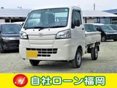 自社ローン福岡 中古車販売店情報 価格 Com