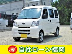 自社ローン福岡 中古車販売店情報 価格 Com