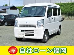 自社ローン福岡 現金 クレジットカード対応店 中古車販売店情報 価格 Com