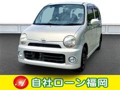 軽自動車 支払総額の安い順の中古車一覧 価格 Com 軽自動車 支払総額の安い順の中古車一覧 価格 Com