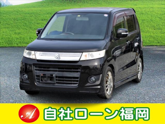みつかる 65台 ローダウンが付いているワゴンrスティングレー スズキ 40万台から選べる価格相場検索サイトbiglobe中古車 情報提供 グーネット みつかる 65台 ローダウンが付いているワゴンrスティングレー スズキ 40万台から選べる価格相場検索サイトbiglobe中古車 情報提供 グーネット