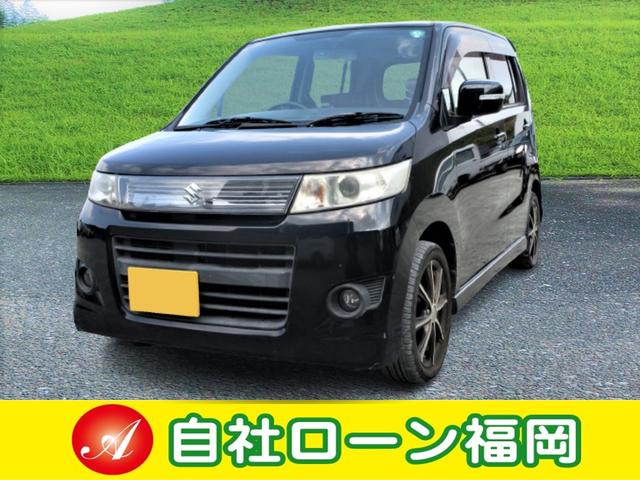 スズキ ワゴンrスティングレーリミテッド スマートキー プッシュスタート hidライト アルミホイール 車検整備付き 盗難防止 フルエアロ フォグランプ ウィンカーミラーの中古車 車体価格10万円 11 平成23 後年式 走行15 9万キロ 車体色ブラック 福岡県古賀市小竹 スズキ ワゴンrスティングレーリミテッド スマートキー プッシュスタート hidライト アルミホイール 車検整備付き 盗難防止 フルエアロ フォグランプ ウィンカーミラーの中古車 車体価格10万円 11 平成23 後年式 走行15 9万キロ 車体色ブラック 福岡県古賀市小竹