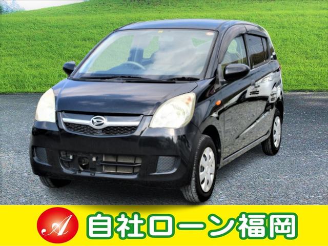 ダイハツ ミラｘスペシャル キーレス ｃｄ再生 車検整備付き 盗難防止装置 タイミングチェーン フル装備の中古車 車体価格10万円 2010 平成22 年式 走行8 5万キロ 車体色ブラック 福岡県古賀市小竹３６番地 自社ローン福岡 現金 クレジットカード対応店の在庫 グー