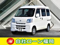 自社ローン福岡 現金 クレジットカード対応店 中古車販売店情報 価格 Com