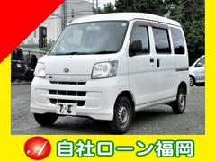 自社ローン福岡 現金 クレジットカード対応店 中古車販売店情報 価格 Com
