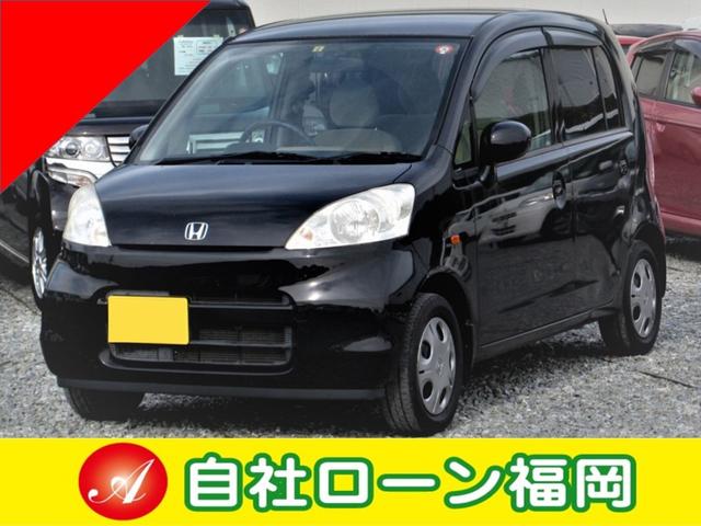 中古車26台 ライフ スーパートピック ホンダ 40万台から選べる価格相場検索サイトbiglobe中古車 情報提供 グーネット