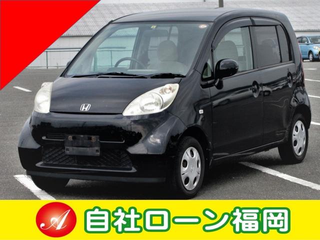 ホンダ ライフｃ 車検ｒ５年３月 キーレス ｃｄデッキ 衝突安全ボディ エアコン パワステ パワーウィンドウ ｗエアバックの中古車 車体価格7万円 06 平成18 年式 走行19 4万キロ 車体色ブラック 福岡県古賀市小竹３６番地 自社ローン福岡 現金 クレジットカード対応