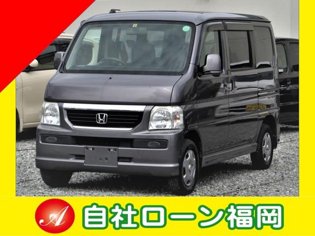 ホンダ バモスｍ ４ｗｄ キーレス タイベル交換済み エアコン パワステ パワーウィンドウ 両側スライド ドア 車検整備付き の中古車 車体価格21万円 07 平成19 年式 走行13 3万キロ 車体色グレー 福岡県古賀市小竹３６番地 自社ローン福岡 現金 クレジット