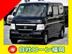 高評価なギフト ホンダ バモスです 国内自動車本体