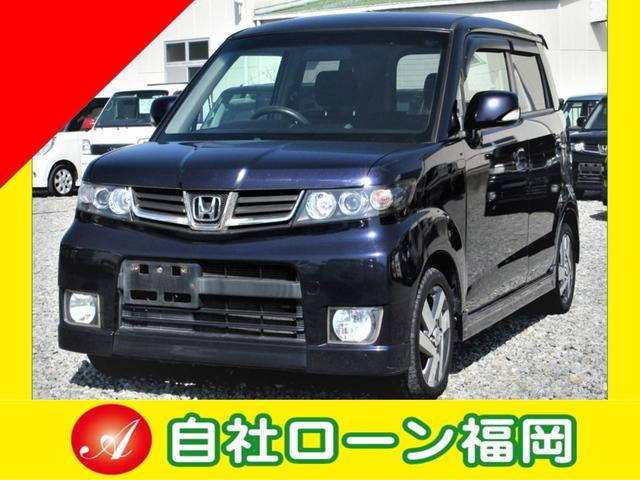 ホンダ ゼストスパークｗ スマートキー アルミホイル ｈｉｄライト 盗難防止 車検整備付き タイミングベルト交換済み フォグランプ ウィンカーミラー ｃｄ再生 の中古車 車体価格15万円 09 平成21 年式 走行11 7万キロ 車体色パープル 福岡県古賀市小竹３６