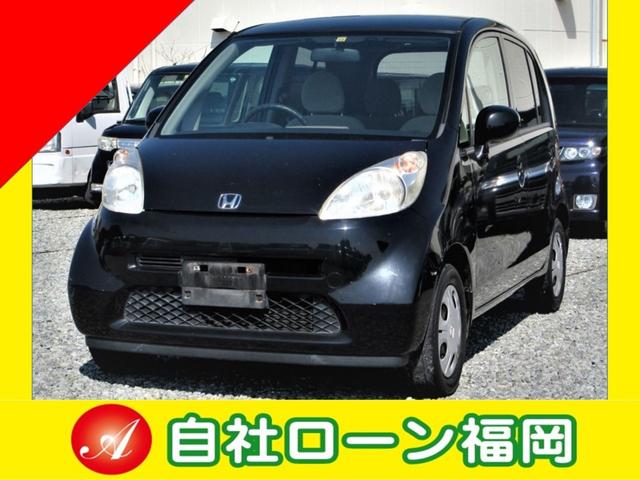ホンダ ライフｃ スタイル 車検ｒ４年１２月 タイミングベルト交換済み キーレス ｃｄ再生 の中古車 車体価格7万円 05 平成17 年式 走行13 6万キロ 車体色ブラック 福岡県古賀市小竹３６番地 自社ローン福岡 現金 クレジットカード対応店の在庫 グーネット中古車