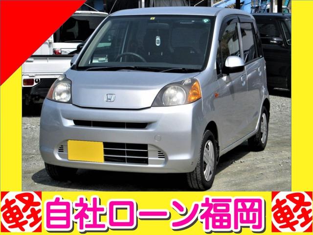 サイズ交換ok 福岡県 ホンダ ライフjb5ヘッドライト ライト Madmex Co Nz サイズ交換ok 福岡県 ホンダ ライフjb5ヘッドライト ライト Madmex Co Nz