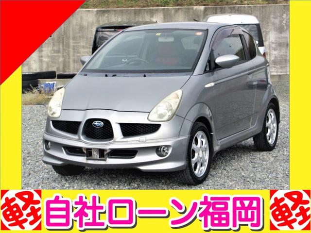 中古車4台 エアロが付いているｒ１ スバル 40万台から選べる価格相場検索サイトbiglobe中古車 情報提供 グーネット