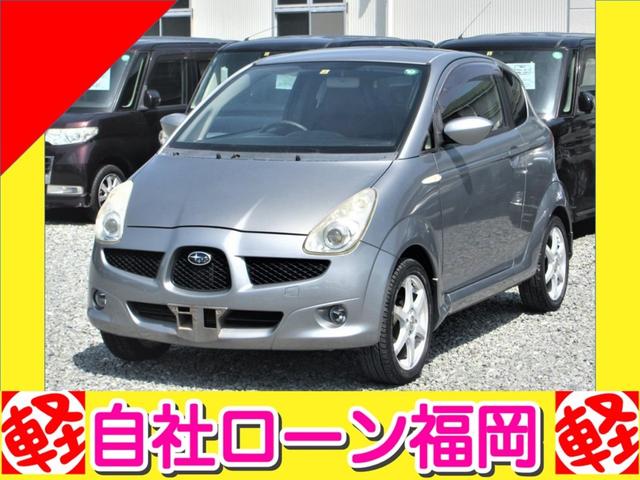 中古車25台 ｒ１ グレー スバル 40万台から選べる価格相場検索サイトbiglobe中古車 情報提供 グーネット