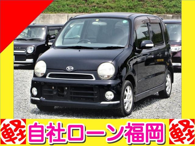 ダイハツ ムーヴラテ クールｖｓ スマートキー アルミホイール タイベル交換済 盗難防止の中古車 グーネット中古車