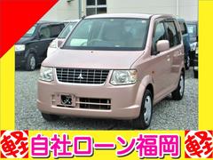 自社ローン福岡 現金 クレジットカード対応店 中古車販売店情報 価格 Com