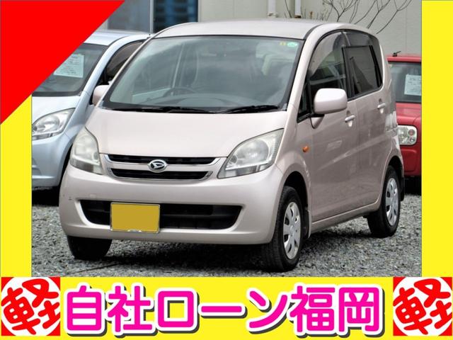 龍神様専用!ムーブカスタム、車検あり、-