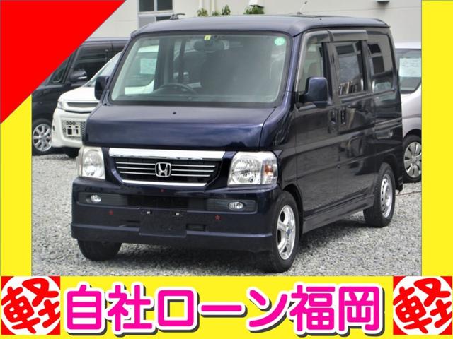 中古車28台 福岡県のバモス ホンダ 40万台から選べる価格相場検索サイトbiglobe中古車 情報提供 グーネット