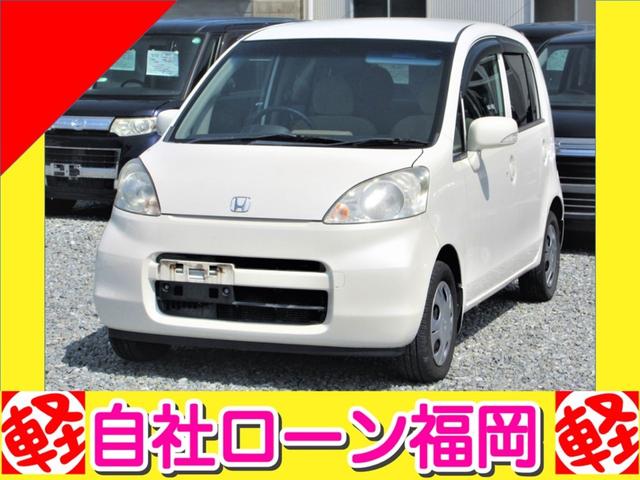 中古車114台 福岡県のライフ ホンダ 40万台から選べる価格相場検索サイトbiglobe中古車 情報提供 グーネット
