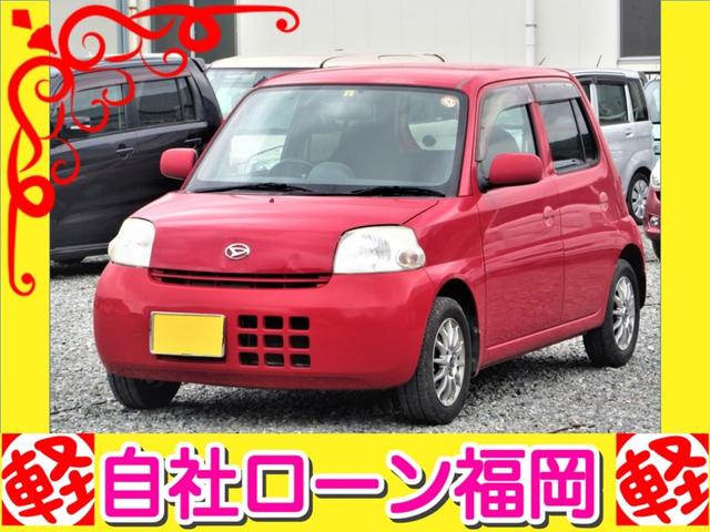中古車42台 福岡県のエッセ ダイハツ 40万台から選べる価格相場検索サイトbiglobe中古車 情報提供 グーネット