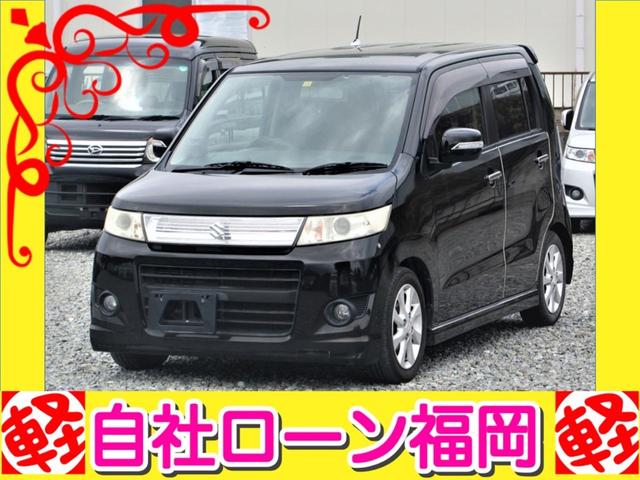 中古車56台 ローダウンが付いているワゴンｒスティングレー スズキ 40万台から選べる価格相場検索サイトbiglobe中古車 情報提供 グーネット