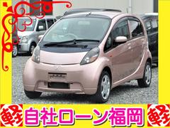 三菱 アイ 中古車検索 価格比較 相場 Webcg