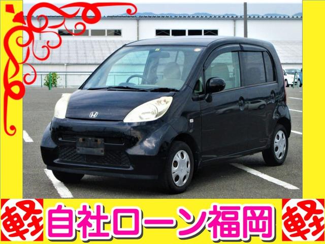 C /車検R5年3月/キーレス/CDデッキ/衝突安全ボディ/エアコン/パワステ/パワーウィンドウ/Wエアバック(1枚目)