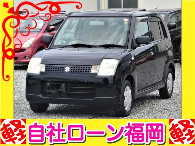 G /ナビ/TV/DVD/盗難防止/キーレス/タイミングチェーン/車検R5年8月(1枚目)