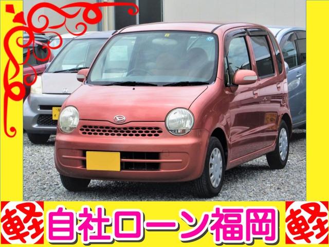 中古車21台 福岡県のムーヴラテ ダイハツ 40万台から選べる価格相場検索サイトbiglobe中古車 情報提供 グーネット
