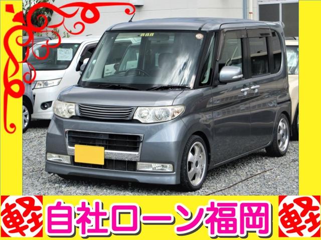 ダイハツ タント カスタムrs ターボ hddナビ tv dvd再生の中古車 グーネット中古車 ダイハツ タント カスタムrs ターボ hddナビ tv dvd再生の中古車 グーネット中古車
