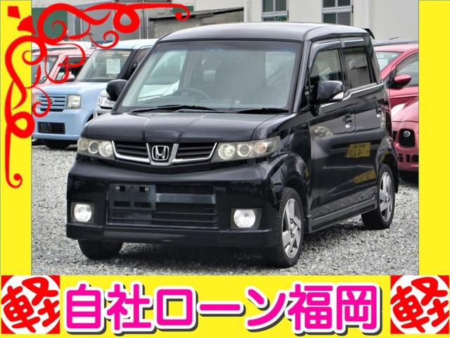 中古車38台 福岡県のゼストスパーク ホンダ 40万台から選べる価格相場検索サイトbiglobe中古車 情報提供 グーネット 中古車38台 福岡県のゼストスパーク ホンダ 40万台から選べる価格相場検索サイトbiglobe中古車 情報提供 グーネット