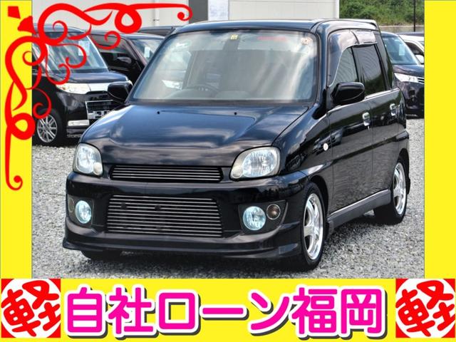 中古車11台 プレオ ｒｓリミテッドii スバル 40万台から選べる価格相場検索サイトbiglobe中古車 情報提供 グーネット