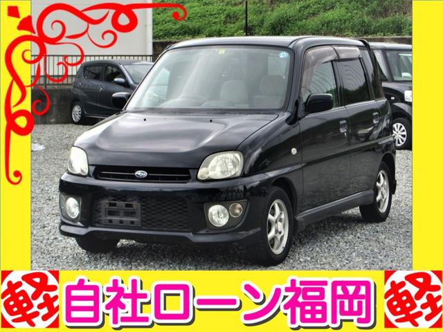 中古車2台 プレオ ｌタイプｓ スバル 40万台から選べる価格相場検索サイトbiglobe中古車 情報提供 グーネット