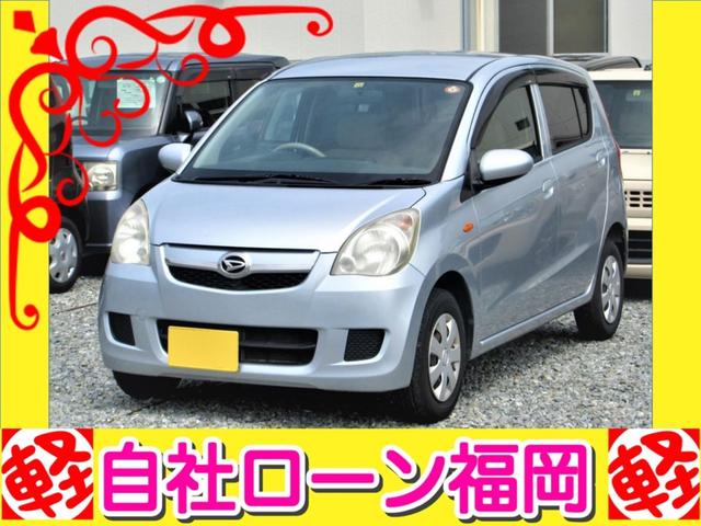 中古車60台 福岡県のミラ ダイハツ 40万台から選べる価格相場検索サイトbiglobe中古車 情報提供 グーネット 中古車60台 福岡県のミラ ダイハツ 40万台から選べる価格相場検索サイトbiglobe中古車 情報提供 グーネット