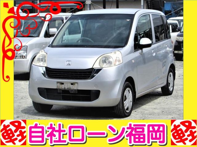 ライフ ホンダ ｇスマートプラス バックカメラ スマートキー タイミングベルト交換済み ｈｉｄライト 盗難防止 ｅｔｃ ｃｄデッキ 電格ミラー 福岡県 ｇスマートプラス バックカメラ スマートキー タイミングベルト交換済み ｈｉｄライト 盗難防止