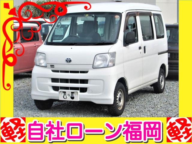 新車で買えるトヨタの軽自動車 ピクシス シリーズ全5車種 22年最新情報 Moby モビー